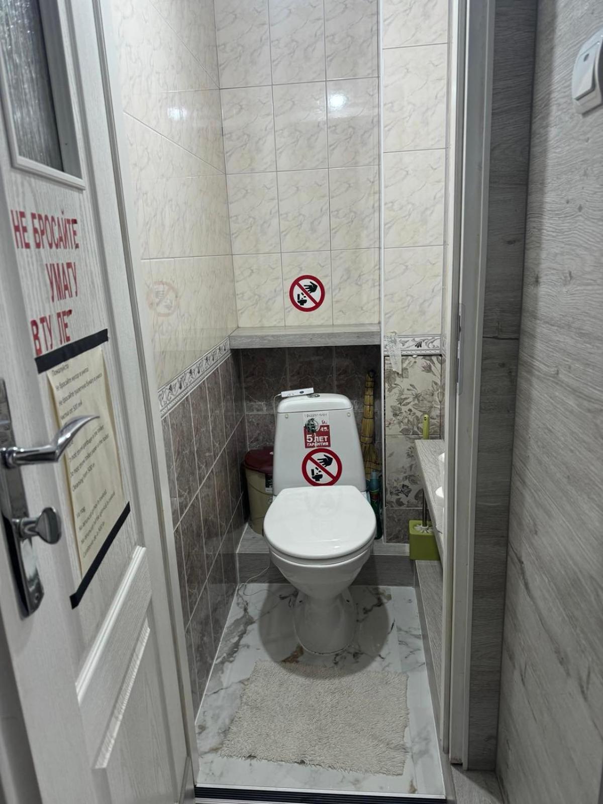 Cozy Good Apartment Chisinau Ngoại thất bức ảnh
